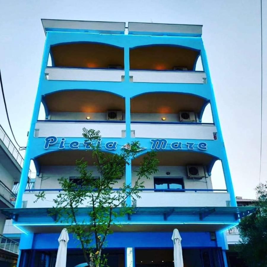 Pieria Mare Hotell Paralía Eksteriør bilde